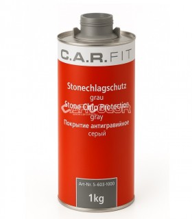 CAR FIT Sound Deadener Protective - Gray  (1Kg)