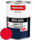 Lada 121 Reklama - NOVOL OPTIC 2k Akril Fedőfesték