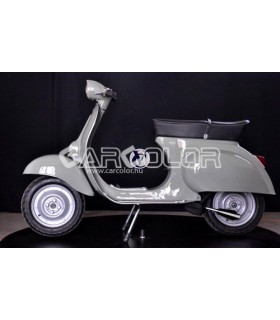 2K Matt Anti-rust Paint - RAL7033 - ZEMENTGRAU (1,4l)