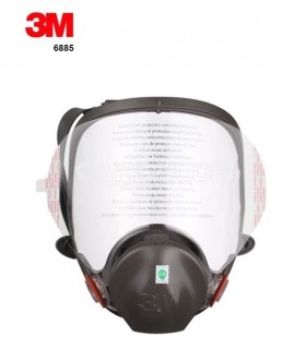 3M™ Faceshield Cover 6885/07142 (AAD) (1pc)
